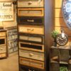 Home Garden Rustic Tall Chest