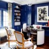 Here are few original eclectic home office ideas that you can use to upgrade and decorate your home office.
